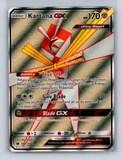 KARTANA GX 106/111 ULTRA RARE CRIMSON INVASION POKEMON HOLO LP - Image 1