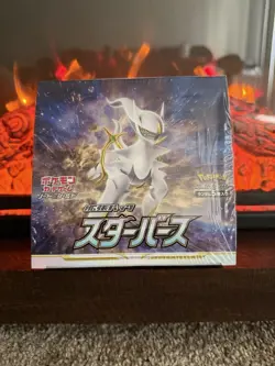 Sealed Japanese Star Birth Booster Box Japanese S9 Pokemon TCG 4521329330877 - Image 1
