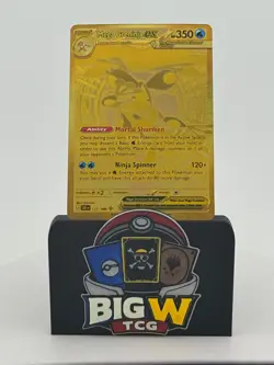 MEGA GRENINJA EX 122/086 MEGA HYPER RARE CHAOS RISING POKEMON NM - Image 1