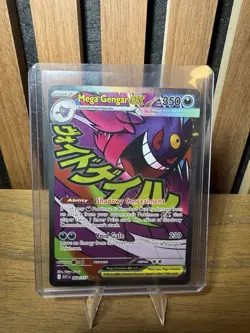 Pokemon Ascended Heroes Mega Gengar ex 269/217 Mega Attack Rare MAR 2 - Image 1