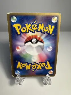 [HP] Fieldworker 015/016 1st Edition Mirage's Mew Deck Pokemon Japanese US SELL - Image 2