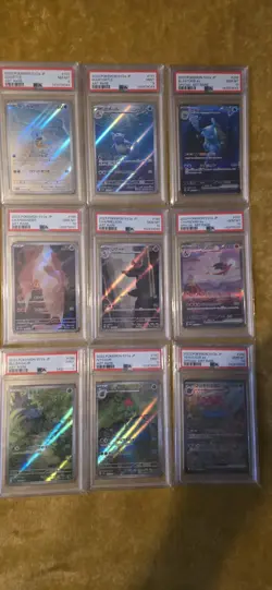 9x Japanese 151 Charizard Blastoise Venusaur Psa 10 Sequential Set - Image 1