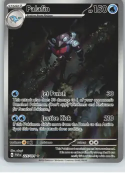 Palafin SV: Paldean Fates [225/091] Illustration Rare Holofoil NM Pokemon - Image 1