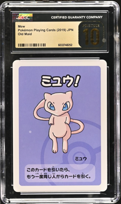 2019 Pokemon Playing Card Old Maid, JPN Mew, CGC 10 Pristine - Image 1