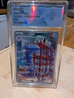 MINT 9 STEELIX #074/066 2023 POKEMON JPN FUTURE FLASH, ART RARE - HOLO - Image 1