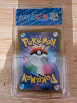 MINT 9 STEELIX #074/066 2023 POKEMON JPN FUTURE FLASH, ART RARE - HOLO - Image 2