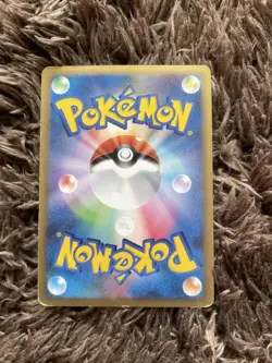 Celebi Prime 007/080 Pokemon Card Japanese Japan Import - Image 4