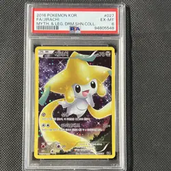 Pokemon TCG Jirachi Full Art Holo CP5 027/036 Korean 2016 PSA 6 - Image 1