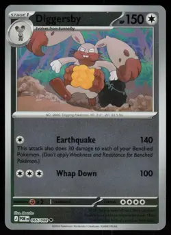 Diggersby 065/088 Uncommon Perfect Order Pokemon Reverse Holo Near Mint - Image 1