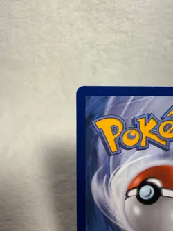 Pokemon Mega Darkrai ex SIR 116/084 - Me05: Pitch Black - Near Mint / Mint - Image 3