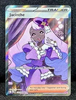 🔥Jacinthe 110/088 Me03: Perfect Order Ultra Rare Pokemon Trainer Treasure! - Image 1