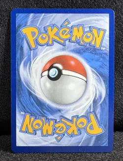 🔥Jacinthe 110/088 Me03: Perfect Order Ultra Rare Pokemon Trainer Treasure! - Image 2