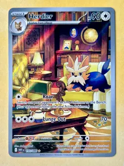 Herdier 155/086 Illustration Rare White Flare Pokemon TCG NM - Image 1