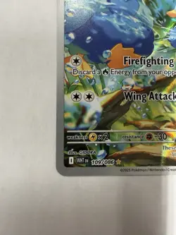 Pokemon Ducklett SV: White Flare Illustration Rare Holo 109/086 70 HP Basic - Image 5