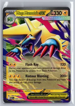 MEGA MANECTRIC EX 050/132 DOUBLE RARE MEGA EVOLUTION POKEMON - Image 1