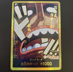 DON Card Usopp PRB-02 Gold Frame THE BEST vol.2 One Piece Super Parallel Japan - Image 1