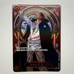 Shanks OP09-004 SP Parallel Gold Ver Carrying on His Will One Piece Card OP13 JP - Image 1