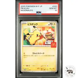 PSA 10 Pikachu 020/M-P McDonald's Happy Set Promo 2025 Pokemon Card JP - Image 1