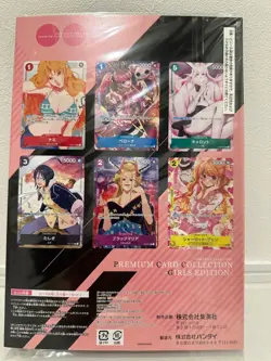 Girls Edition Premium Card Collection PROMO Jump GIGA ONE Piece JP Ver. - Image 2