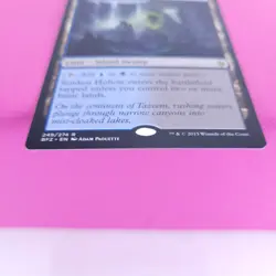 MTG Magic The Gathering Sunken Hollow Battle For Zendikar Regular MP - Image 4