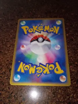 Pokemon JAPANESE Quilava Trainer's Magazine PROMO Card 008/T VERY GOOD- RARE! - Image 2