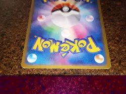 Pokemon JAPANESE Quilava Trainer's Magazine PROMO Card 008/T VERY GOOD- RARE! - Image 4