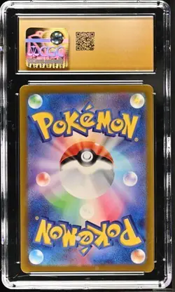 ✨✨ CGC 10 Pristine Clauncher 083/078 AR Violet ex sv1V Japanese Pokemon Card - Image 2