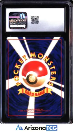 Pokemon 1999 Mew Reverse Holo Southern Islands Japanese CGC 8.5 - Image 2