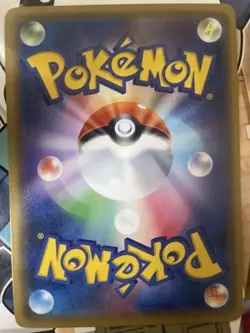 Altaria 291/XY-P Song Collection CD Promo Pokemon Card Japanese Japan Import - Image 4