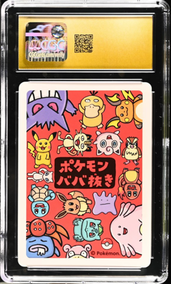CGC 10 Pristine Bulbasaur Old Maid 2019 Japanese Pokemon Card - Image 2