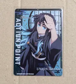 Sale! Union Arena TCG Demon Slayer Action point card UAPR/KMY-AP02 Holo - Image 1