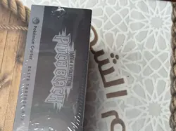 Pokemon TCG: Mega Evolution-Pitch Black Pokemon Center Elite Trainer Box - Image 5