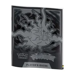 Pokemon TCG: Mega Evolution Pitch Black Pokemon Center Elite Trainer Box PRESALE - Image 4