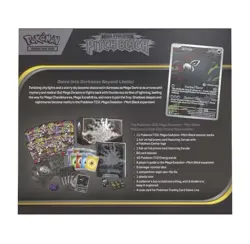 Pokemon TCG: Mega Evolution Pitch Black Pokemon Center Elite Trainer Box PRESALE - Image 3