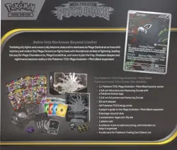 PRESALE : Pokemon Center Mega Evolution—Pitch Black Elite Trainer Box - SEALED - Image 2