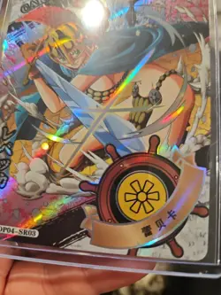 Rebecca OPO4-SR03 Holographic One Piece Collectible Card Doujin - Image 4