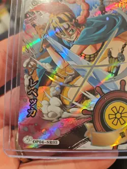 Rebecca OPO4-SR03 Holographic One Piece Collectible Card Doujin - Image 5