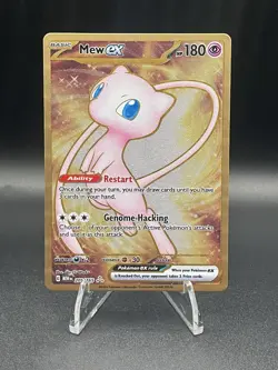 Mew ex - (151 Metal Card) - 205/165 - Scarlet & Violet 151 UPC - Image 1