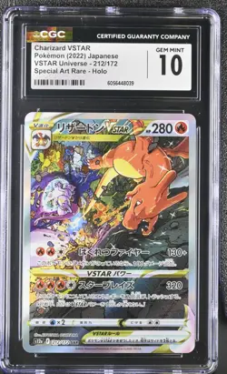 CGC GEM MINT 10 Charizard 212/172 VSTAR Universe SAR Japanese Pokemon Card psa - Image 1