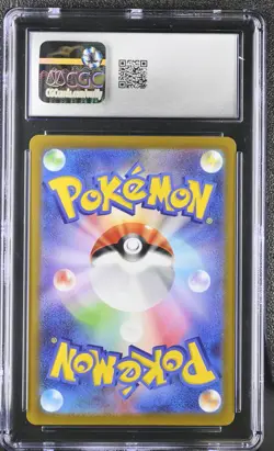 CGC GEM MINT 10 Charizard 212/172 VSTAR Universe SAR Japanese Pokemon Card psa - Image 2