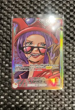 Belo Betty OP05-002 L Awakening of the New Era One Piece Card Game Alternate Art - Image 1