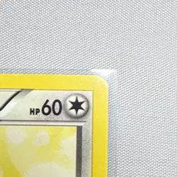 2014 Pokemon Eevee 13/30 XY Trainer Kit Sylveon Non Holo Common Card - Image 4