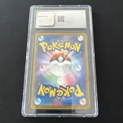 2023 Pokemon Charmeleon AR Holo JP Pokemon Card 151 #169 CGC 10 - Image 2