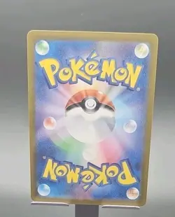 US SELLER NM Beach Court 091/062 UR Holo Raging Surf SV3a Pokemon Card Japanese - Image 2