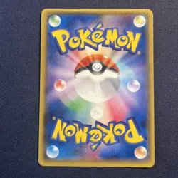 Archie's Ace in the Hole 077/070 LP SR Tidal Storm Japanese Pokemon Card TCG - Image 3