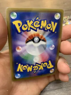 Stakataka GX 088/150 Japanese Pokemon Card SM8b RR Holo - Image 4