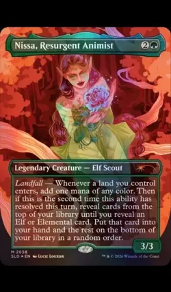 Secret Lair Festival in a Box: Amsterdam 2026 MTG SEALED - PREORDER - Image 2