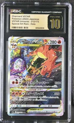 CGC PRISTINE 10 Charizard 212/172 VSTAR Universe SAR Japanese Pokemon Card psa - Image 1