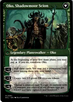 MTG Oko, Lorwyn Liege NON FOIL NM M 61 Lorwyn Eclipsed - Image 2