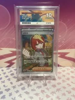 Mela 198/187 Sv8a Secret Rare Terastal Festival Ex Japanese Pokemon Card Ace 10 - Image 1